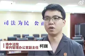 结婚半年入不了洞房，男子愤而起诉，法院：离婚，彩礼全额退还图片