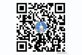 134人！事业编制！天门这些单位招人啦！图片