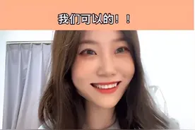 汶川地震幸存女孩遭遇网暴，网友愤怒溢出屏幕：“人怎么可以如此恶毒！”图片