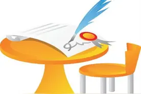 村委会出具的证明，能不能证明房屋的合法性？最高院这样说图片