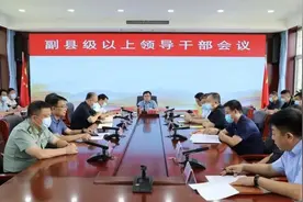 临汾市襄汾县，李之炜任县委宣传部长图片