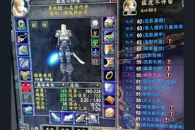 魔兽赛季服欧皇盗贼玩家，8件迅影已经到手，P1毕业装备分析图片