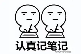 “阳康”后抵抗力还有没有？广州部分医院可检新冠抗体，医生这样建议图片