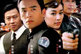 经典谍战剧：《特殊使命》图片