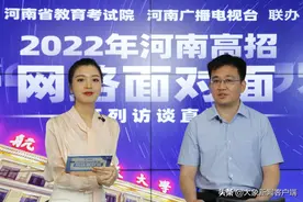 北京航空航天大学今年计划在豫招生191人，全省理科前1500名文科前800名可以报图片