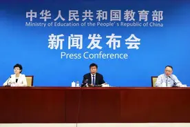 教委、教育局、教体局有什么不同？很多人分不清楚，看看这篇文章图片