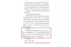 全长约10公里，成渝中线高铁拟采用长下穿隧道方案接入成都站图片