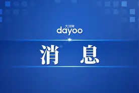 “中考复读生提高20分录取”？当地回应图片