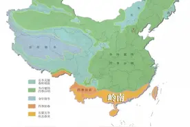 岭南自然地理环境和气候特征图片