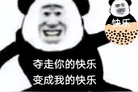 停机保号，还是套餐保号，后悔没有早点认清图片