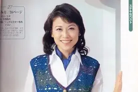 收集的几款女士钩针马甲背心图片