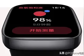 血氧检测热度高，刚发布的两款Redmi新品皆支持图片