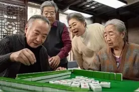 一位麻将高手的成长史，从新手到高手，他一直牢记这几点。图片