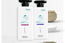 头屑、静电、头痒？竹马之友氨基酸洗发水来搞定，双重呵护秀发图片