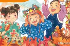 统编版语文二年级下册生字组词汇总(开学必备)图片