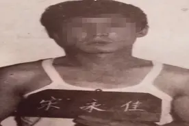 1991年东北黑社会大佬乔四伏法，临刑前神色镇静：我这一辈子够了图片