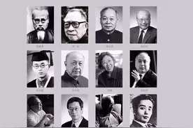 中国的两大名门望族：后代隐忍多年，积攒实力，如今改变了中国图片