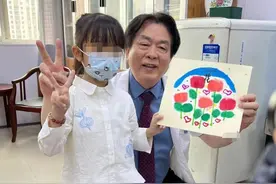 女童患先天性胆道闭锁，9小时肝移植后重获新生图片