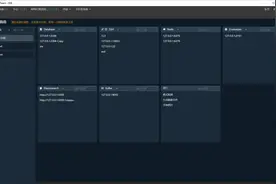 Team IDE 集成管理工具图片