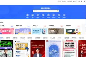 打工人必备的6款电脑软件图片