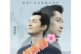 大家知道怎样既不用开通会员，又能免费追剧吗？图片