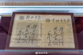 雷锋精神，时代前行的永恒坐标图片