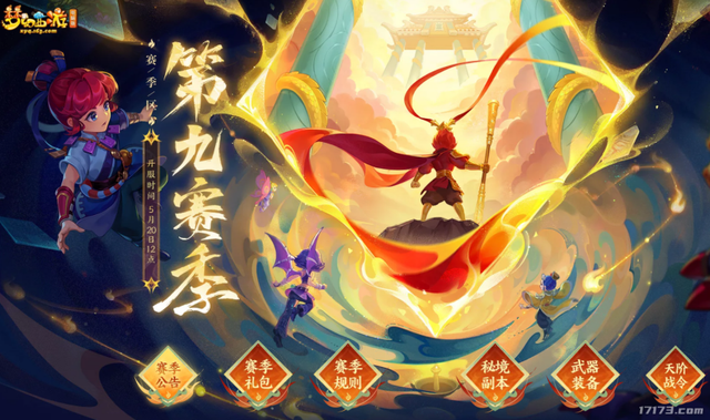 腾讯网易王牌集体沉默？这些国民级网游为何“不敢”开怀旧服！