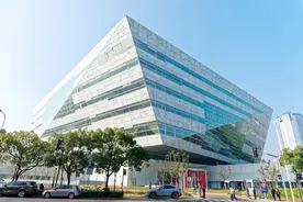 【便民】上海图书馆东馆8月16日起再次公测（附预约攻略）图片