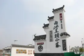 厉害了！内江这个特产获国家级“双认证”图片