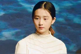 官网点评恶俗烂梗鸡你太美，蔡徐坤无辜躺枪，黄多多学霸人设崩塌图片