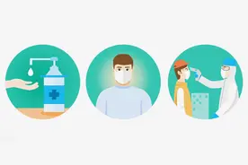 医疗机构新型冠状病毒奥密克戎变异株感染防控专家共识图片