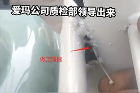 雅迪、爱玛、台铃的电动车，哪个品牌质量会更好？行内人说大实话图片