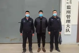 女子的车被男闺蜜借走后，卖了图片