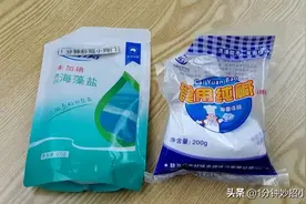 把盐和纯碱混合在一起，作用真是厉害，解决了家家困扰的大难题图片