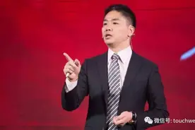 京东最新股权曝光：刘强东持股12.7% 有73.9%投票权图片