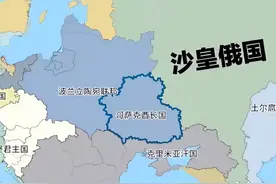 俄罗斯与乌克兰，谁是毛子正统？图片