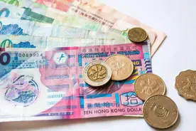 拿到香港身份后，在香港工作如何进行薪俸税申报？图片