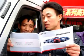 2022年：农民买车有补贴？汽车下乡补贴，4件事要注意图片