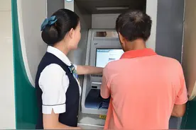 ATM机办理存取款一定要注意这几个问题，避免不必要的损失和麻烦图片