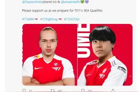 Dota2：上帝与神同时降临！Ana与Topson官宣加入T1征战TI11图片