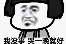 越吃越瘦？这款风很大的瘦吧脂20到底什么来头图片