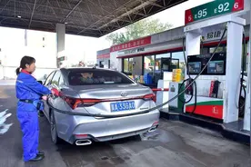 国际油价直冲100美元，沙特阿美重启中国建厂计划，投资100亿美元图片