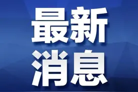 开通！鄂州一学校定制公交来了图片