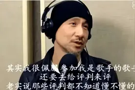 《好声音》黑幕狂爆，张学友刘德华不担任导师原因曝光图片