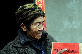 2022村干部补贴最新标准，村书记、村主任60岁以后能补多少？图片