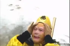 紧箍咒有人知道怎么念，松箍咒为何无人知？图片