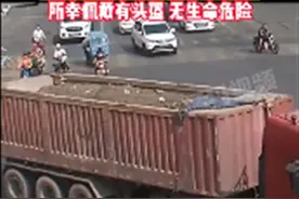 女子遭大货车2次碾压头部奇迹生还 网友：感谢头盔图片