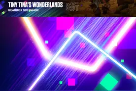 史低来袭，千万别错过小缇娜最佳入手时期#小缇娜的奇幻之地#epic#epic喜加一#游戏推荐视频封面