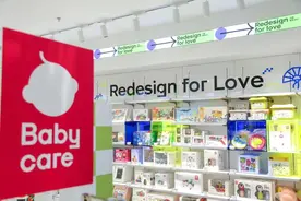 反向定制供应链 从“最卷赛道”突围，2023 Babycare要开更多线下店了图片