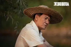 重刷《王牌部队》，才发现了之前没看懂的“秘密”图片